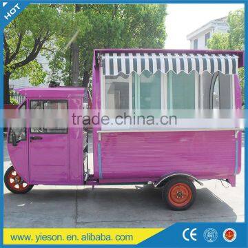 electric motorcycle food cart ice cream tricycle for sale