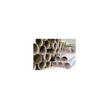 PSL2 LSAW pipe /API5L supplier /utilidor pipeline