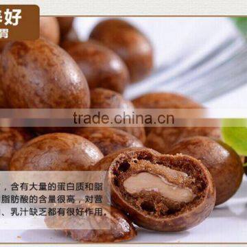 TOP QUALITY Sugar Coated Peanut photo-2