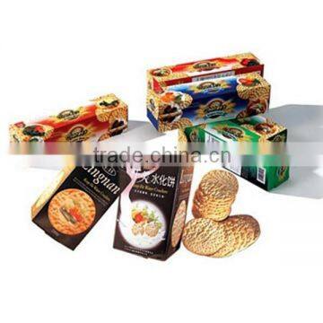 200g Box Package Low Fat Biscuits Popular Crisp High Quality Water Crackers