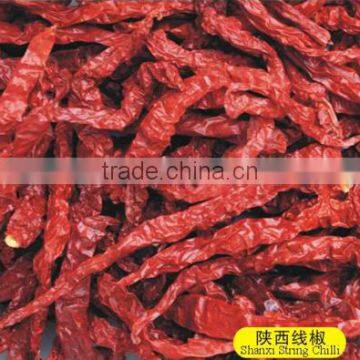 XIAN chili, Wrinkle xian chili, dried Xian chili, XIAN chili stemless, Xian chili no stems, xian chili new