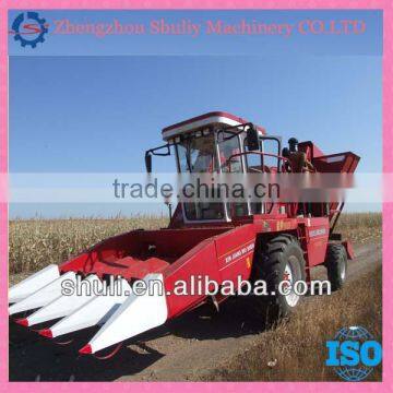 SLH-2 mini corn harvester machine 0086 15838061756