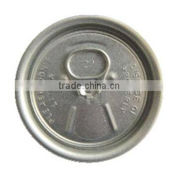 206# Beverage Easy Open End photo-5