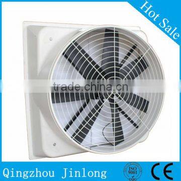 1460mm FRP Type Poultry farm Wall Mounted Industrial Fan/Ventilation Fan