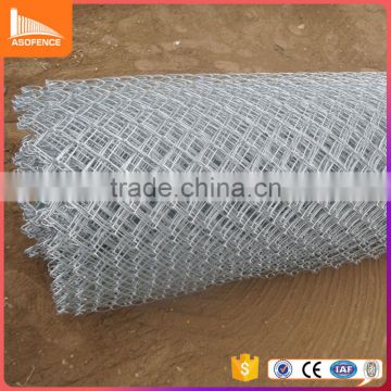 2016 wholesale hot dipped galvanized chain link fence and cyclone wire fence