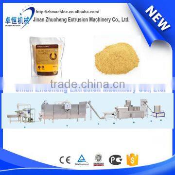 Extruded Nutritional Rice Baby Cereals Powder Making Machine