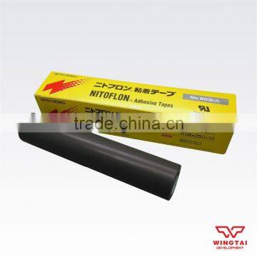 Japan Nitto Insulating Heat Resistance Duct Tape 903UL photo-2