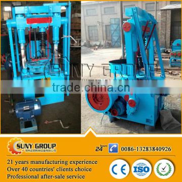 Automatic bamboo powder charcoal briquette making machine with high pressure