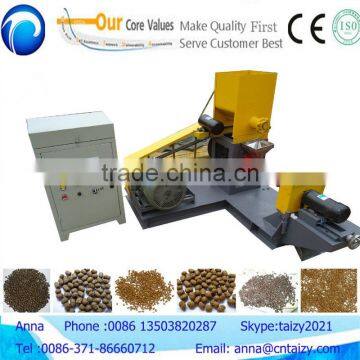 Factory price poultry feed pellet machine