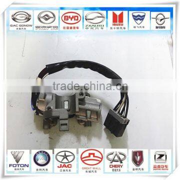 100% original the ignition switch lock body 3704120 P00 for Fengjun