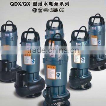 Good price best quality electric water pump motor price