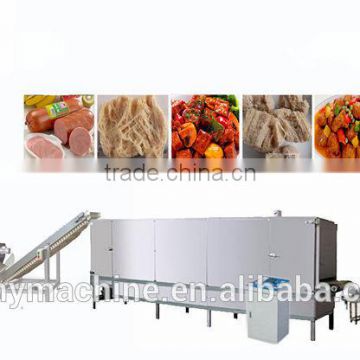 TSP/TVP Textured Soybean Protein Machine(150-1000kg/h)