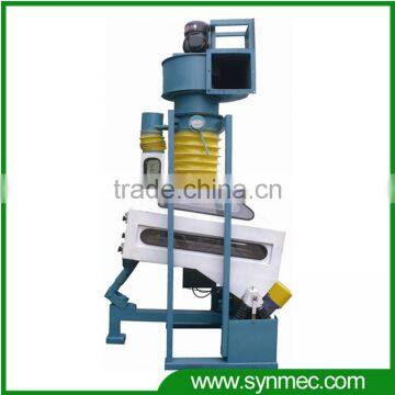 Grain Paddy Seed Rice Destoner/ Sand and Stone Removing Machine