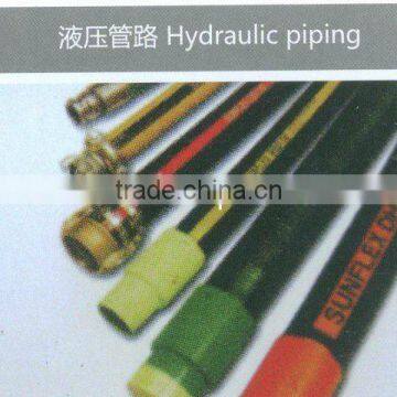 excavator parts Hydraulic piping