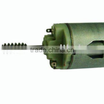 metal worm motor