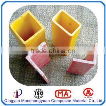 GRP/FRP/Fiberglass pultruded rectangular tube