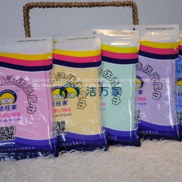 Wholesale Absorb Sweat Pva Chamois Towel Cloth photo-4