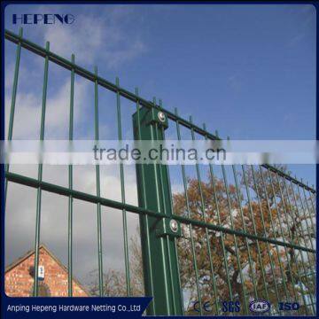 High Quality PVC Coated Double Wire Fence (anping Factory)