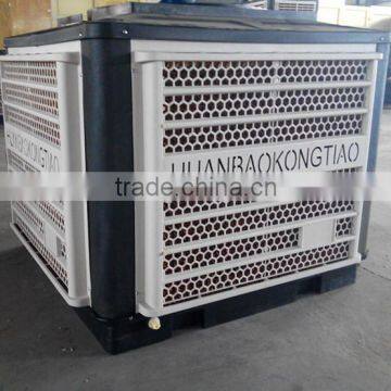 mounted roof air cooler conditioner