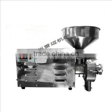 Spice Grinder/cocoa Bean Flour Milling Machine photo-3