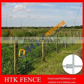 Hot Sale Hinge Joint Livestock Field Fence/Grassland Farm Fencing photo-2