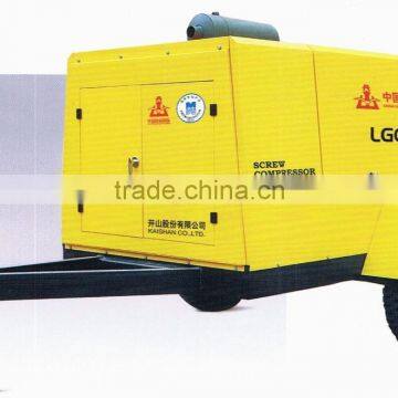 600cfm / 100psig diesel Portable mining Air Compressors for mining and drlling dig