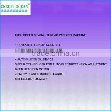 2016 New High Speed Automatic Sewing Thread Winding Machine photo-2