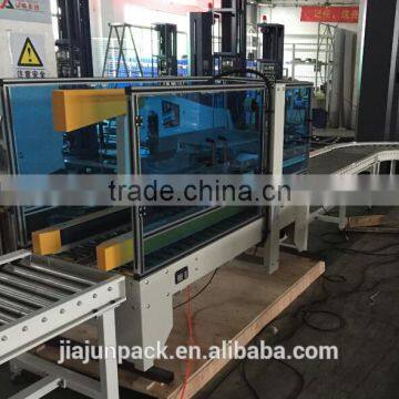 Durable Automatic Flaps Fold Carton Sealing Machine With Perfect Processed Details photo-3