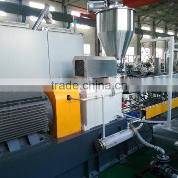 SJMS Co-rotating (Parallel) Twin-screw Granulating Machine,WPC Granules Making Machine-pelletizer Machinery,granules Extrusion m photo-3