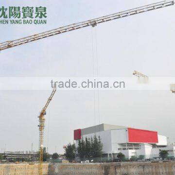 12 Tons Topless Tower Crane for Sale photo-2