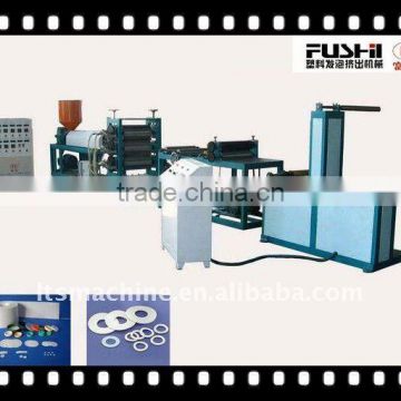 Fushi Brand PE cap liner foam sheet extrusion line(FS-WFP75)