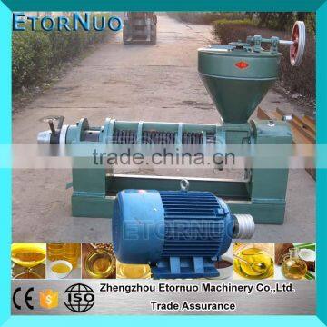 High Capacity Cold Pressed Screw Canola Oil Press Machine