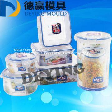 2017 New Model Plastic Injection Mould Making Plastic Injection Mold for Plastic Helmet photo-2