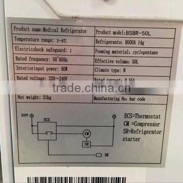 Bluestone Small Medical Refrigerator 50L Blood Bank Refrigerator photo-6
