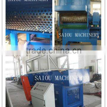Single Shaft Shredder photo-5