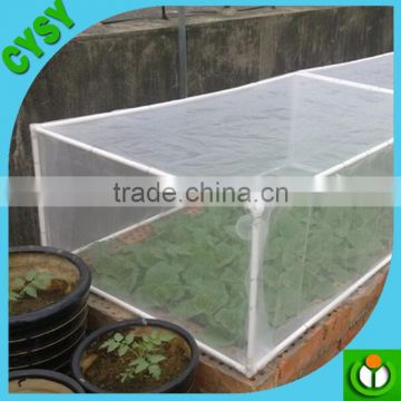 Greenhouse hdpe anti insect net