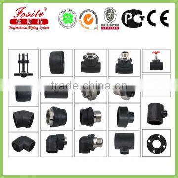 HDPE Pipe Fittings photo-5