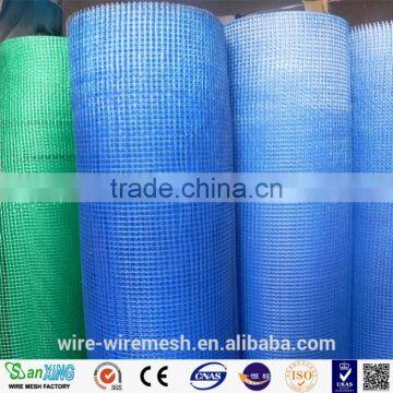 5x5mm mesh size blue color alkali resistant Exterior Wall fiberglass mesh