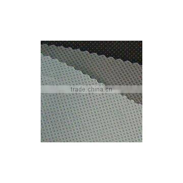 pp spunbonded nonwoven fabric