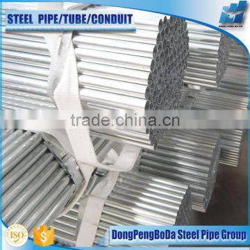 3 inch galvanized no burr steel conduit with 3.05m