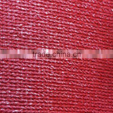 Shade Sail, Shade Net, Balcony Safety Net, 360gsm photo-2