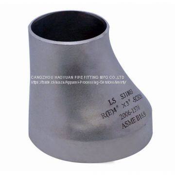Stainless Steel Eccentric Reducers photo-4