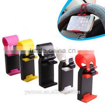 Car Steering Wheel Phone Holder, Car Mobile Holder