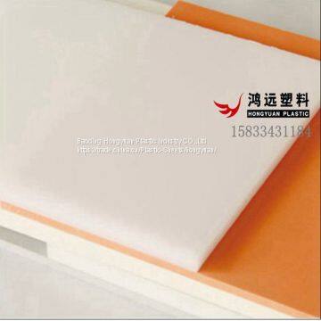 China White PP Plastic Sheet, PP Plate photo-4