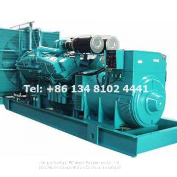 103 KVA 50 Hz Cummins Diesel Genset