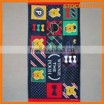 Bath Towel for Kids and Adult Towel Set Liquidation 150902 photo-6