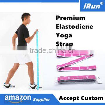 New Fitness Equipment High Elastic Exercise Resistance Loop Bands Tube Workout Yoga - Amazon/eBay Supplier