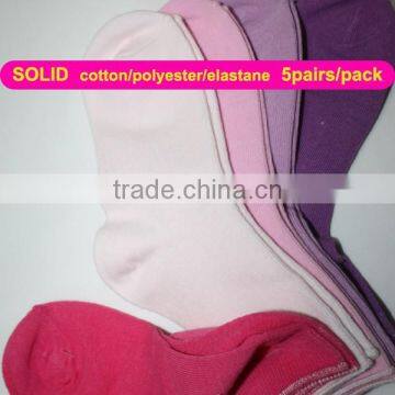 Custom Girl Socks Wholesale Cotton Plain Color Socks in Solid Socks photo-3