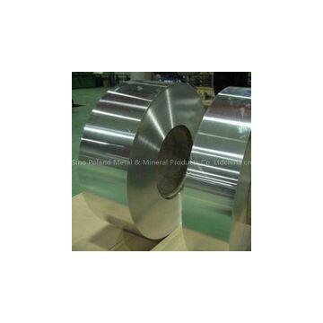 Aluminum Coils, Aluminum Sheets,Aluminum Foils, Aluminum Circles.