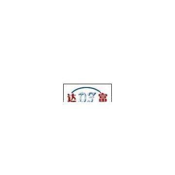 Henan Dafu Mechanical Import and Export Co., Ltd